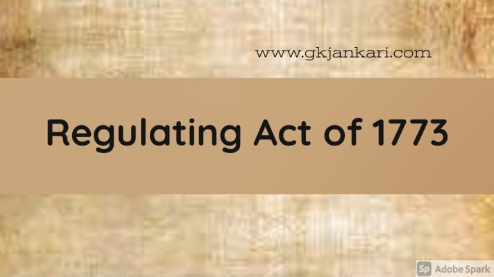 Regulating Act of 1773